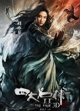 校花女神【瘦不下来的欢小姐】夜店口鸡3P无套轮干10小时